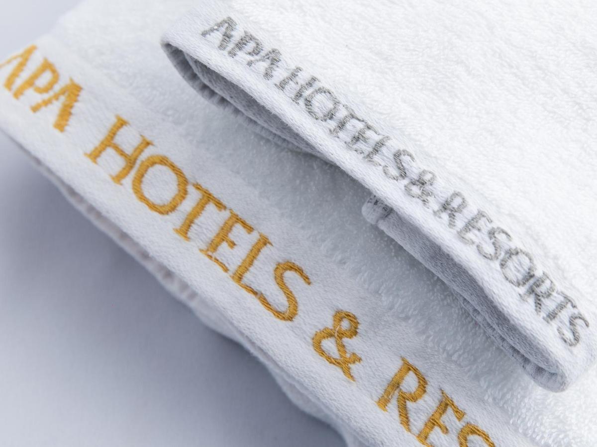 Apa Hotel Shizuoka-Eki Kita Экстерьер фото