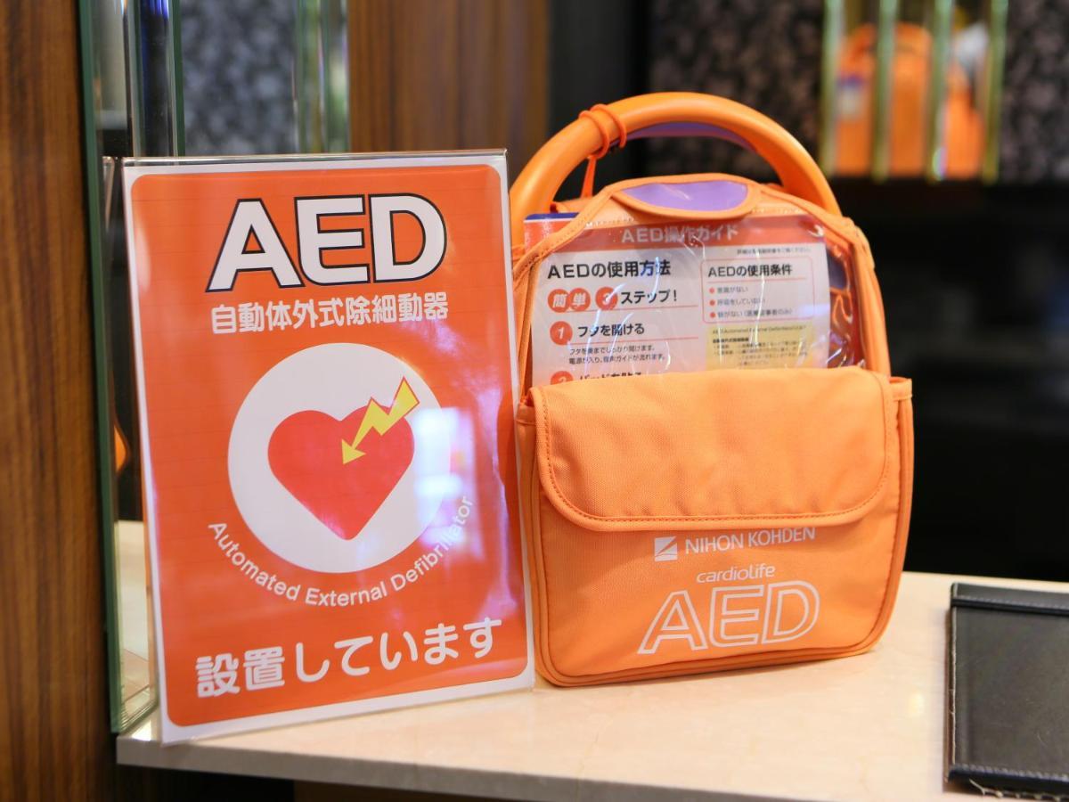 Apa Hotel Shizuoka-Eki Kita Экстерьер фото