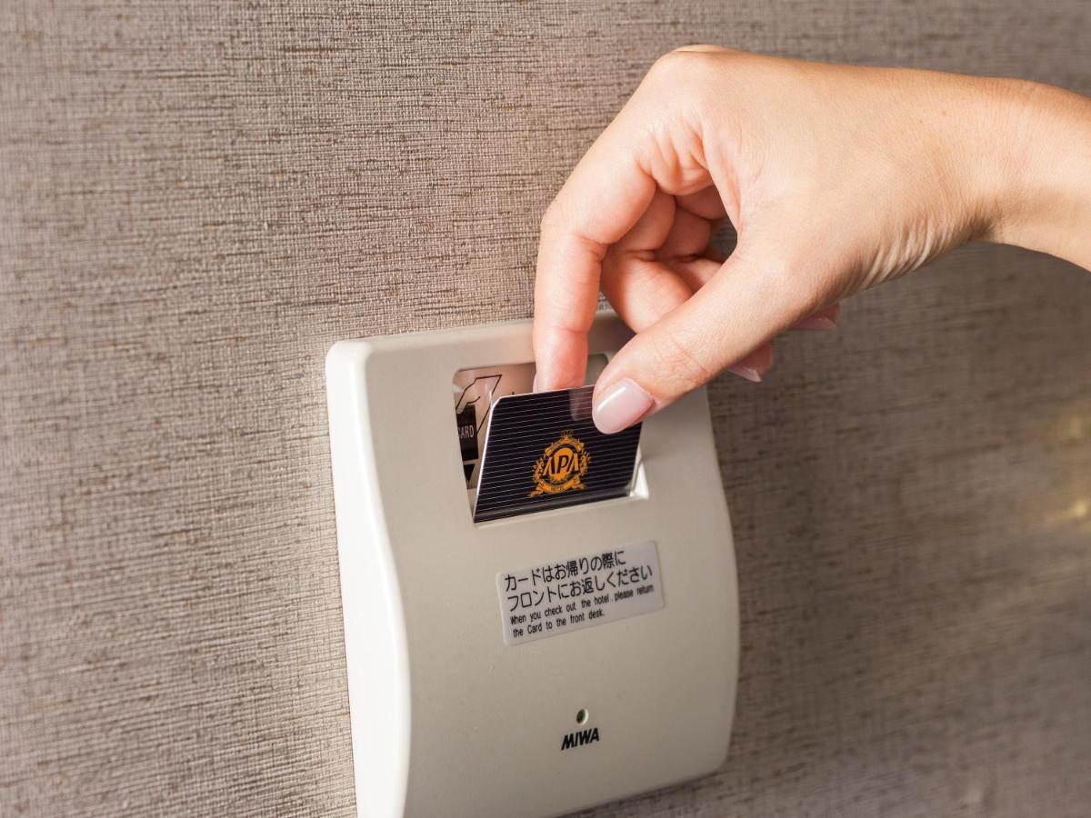 Apa Hotel Shizuoka-Eki Kita Экстерьер фото