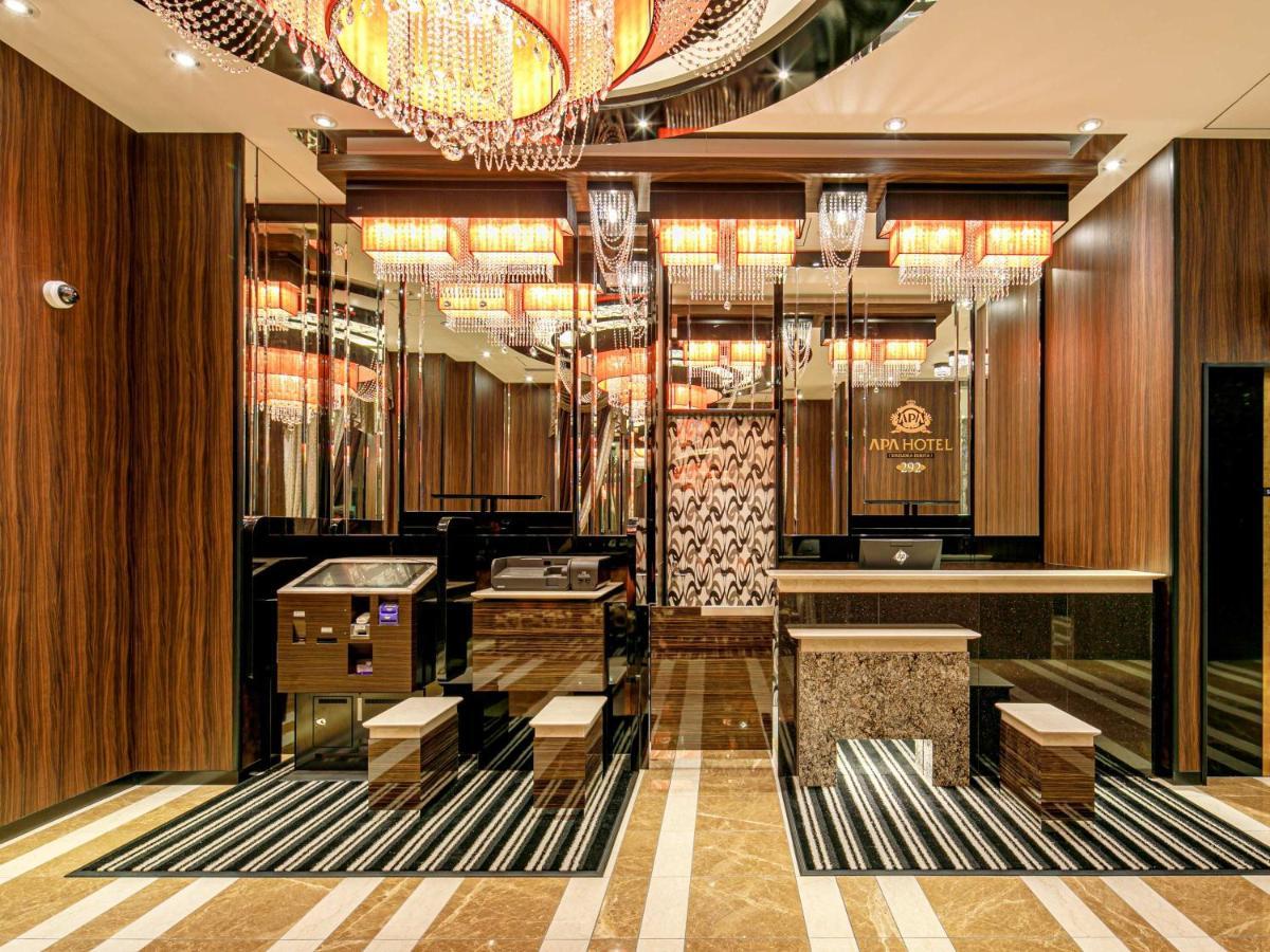 Apa Hotel Shizuoka-Eki Kita Экстерьер фото